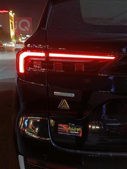 فۆرد ترێتۆری